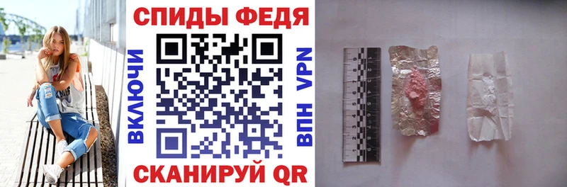 Купить  Острогожск  АМФЕТАМИН VHQ 