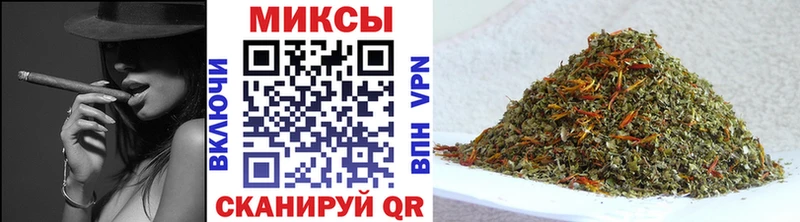 БУТИРАТ жидкий экстази  Купить где  Острогожск 