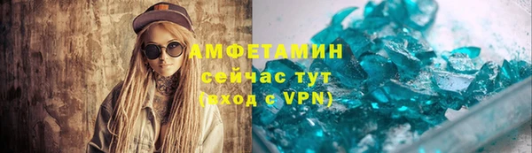 гашишное масло Дмитровск