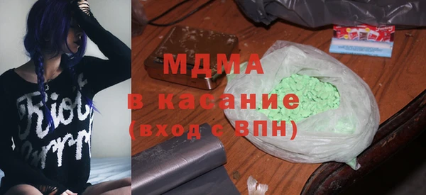 прущая мука Дмитров