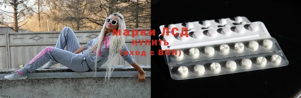 прущая мука Дмитров