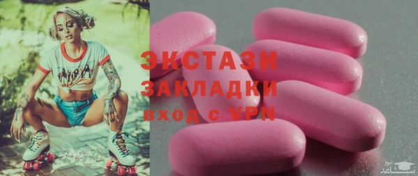 героин Тавда