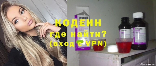 СК Сясьстрой