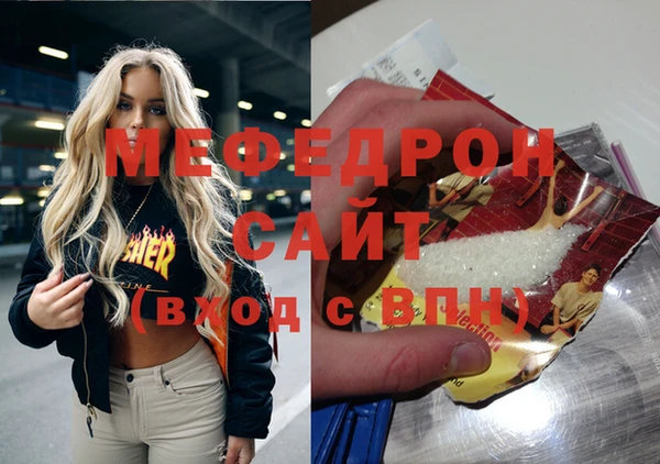 шишки Дмитриев