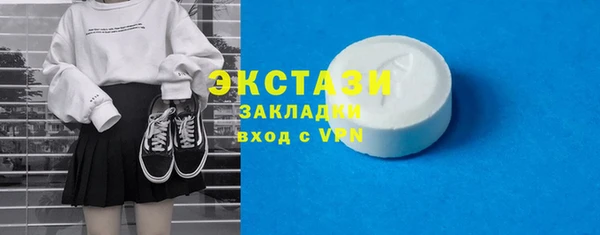 прущая мука Дмитров