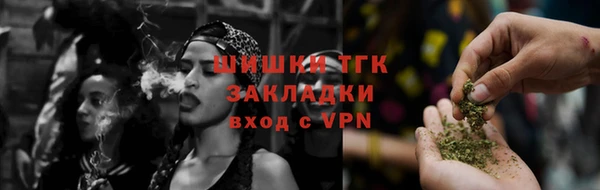 прущая мука Дмитров