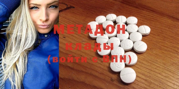 прущая мука Дмитров