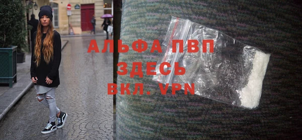 прущая мука Дмитров