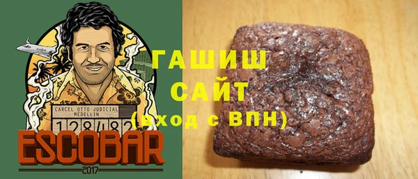шишки Дмитриев