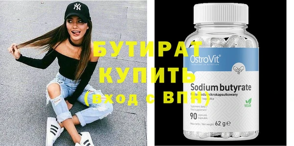 шишки Дмитриев