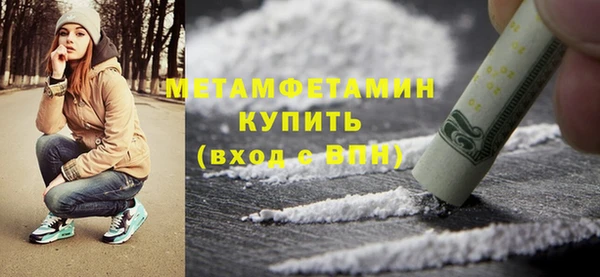 прущая мука Дмитров