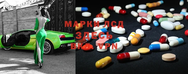 прущая мука Дмитров