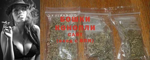 гашишное масло Дмитровск