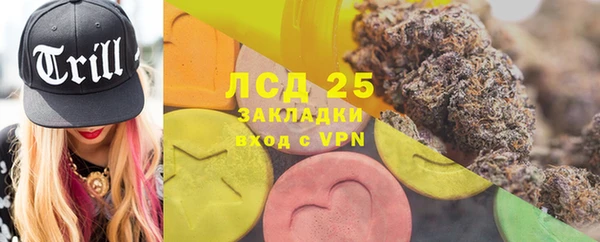 прущая мука Дмитров