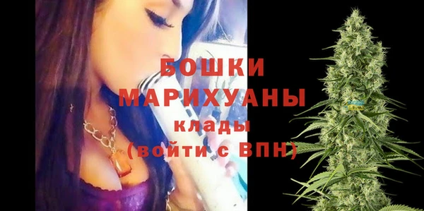 прущая мука Дмитров