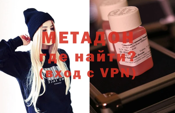 шишки Дмитриев