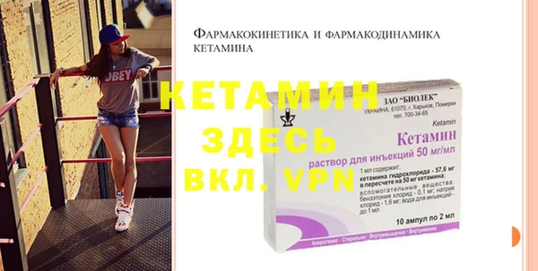 прущая мука Дмитров