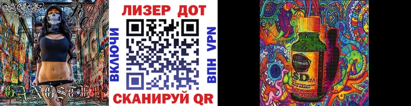Купить где  Острогожск  Марки NBOMe 1,5мг 
